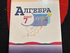 Продаю книги 