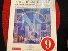 Продаю книги 