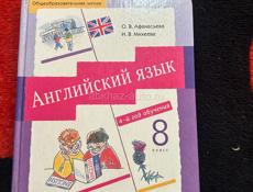 Продаю книги 