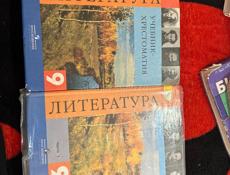 Продаю книги 