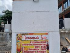 Продам киоск 
