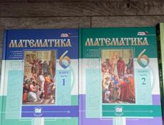 Книги в отличном состоянии