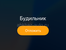 2 айфона
