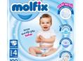 В продаже оптом памперсы  бренда MOLFIX