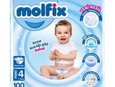В продаже оптом памперсы  бренда MOLFIX