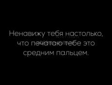 И
