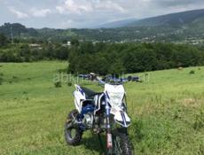 ATV A7-003E
