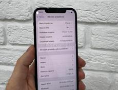 12 про 128 🔋100%