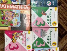 Продам книги 
