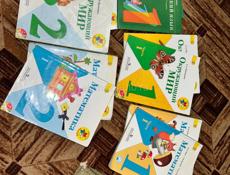 Продам книги 