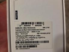 Samsung galaxy watch 7 44mm lte