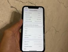 IPhone XR 128gb🔥