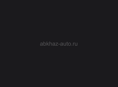 Айфон3