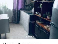 СДАМ 2 КОМНАТНУЮ КВАРТИРУ В ЦЕНТРЕ НА 2 ЭТАЖЕ