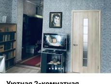 СДАМ 2 КОМНАТНУЮ КВАРТИРУ В ЦЕНТРЕ НА 2 ЭТАЖЕ