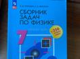Продам книги