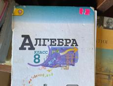 Продам книги