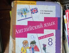 Продам книги