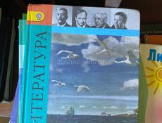 Продам книги