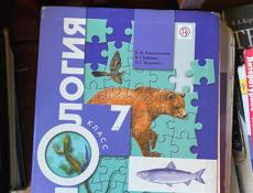 Продам книги