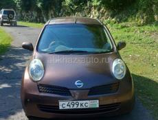Nissan March