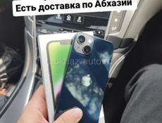 iPhone,осталось 8шт 😉