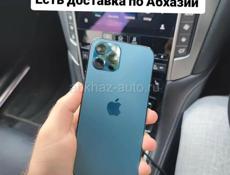 iPhone,осталось 8шт 😉
