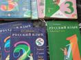 Продаю книги