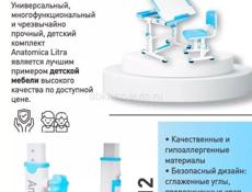 Стол(парта)