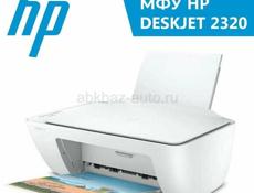 Продам принтер