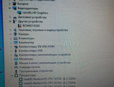 Ноутбук 👌 Асус 