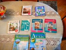 Продаются книги 