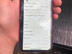 Продаю очень срочно всё вопросы по телефону 