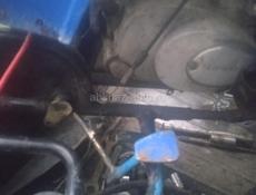 КВАДРОЦЫКАЛ