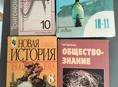 Книги в хорошем качестве 