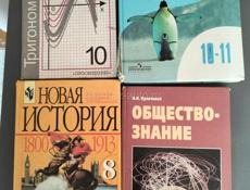 Книги в хорошем качестве 