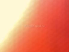 Срочно 