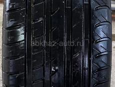 Продаю Срочно