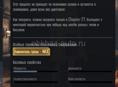 Куплю золотой меч у пабге метро 