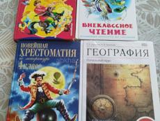 Продам книги 