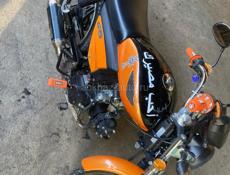 ATV
