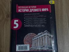 Продаю 