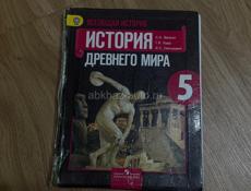 Продаю 