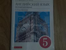 продаю 