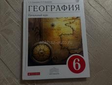 продаю 