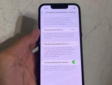 iPhone 13 mini 🔥