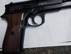 Холостые пистолеты
