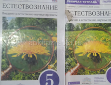 Куплю книги 