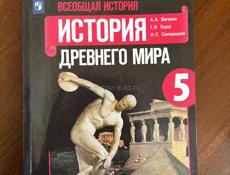 Продаю учебники 