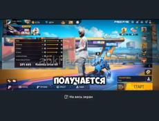 Пистолет газовый. Внутри что то шумит так в хорошем состоянии.